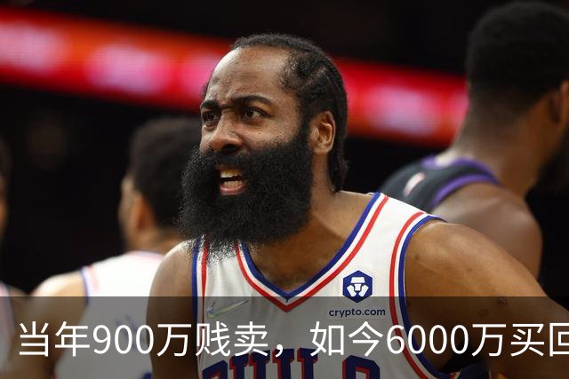当年900万贱卖，如今6000万买回？曼联或签回昔日青训英格兰国脚